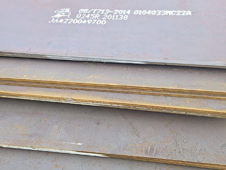 商都容器板-Q245R