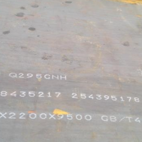 商都Q235NHB耐候板